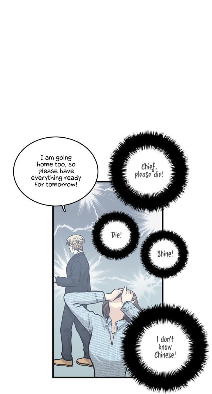 Happy if You Died Chapter 7 page 42 - Chapter 7