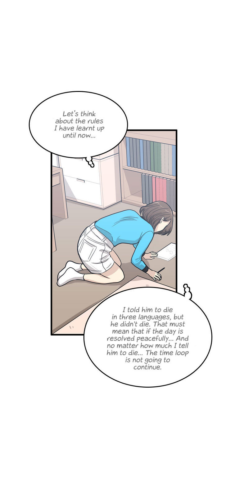 Happy if You Died Chapter 8 page 11 - Chapter 8