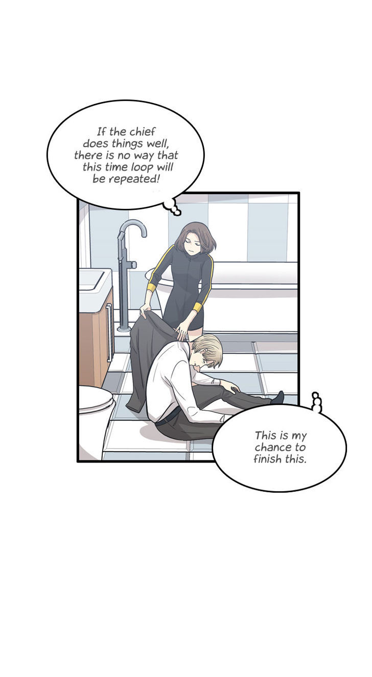 Happy if You Died Chapter 9 page 16 - Chapter 9