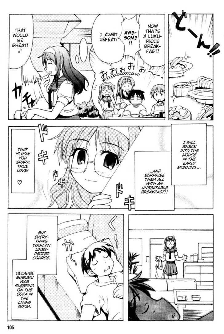 Happy Lesson Chapter 11.5 page 4 - Chapter 11.5