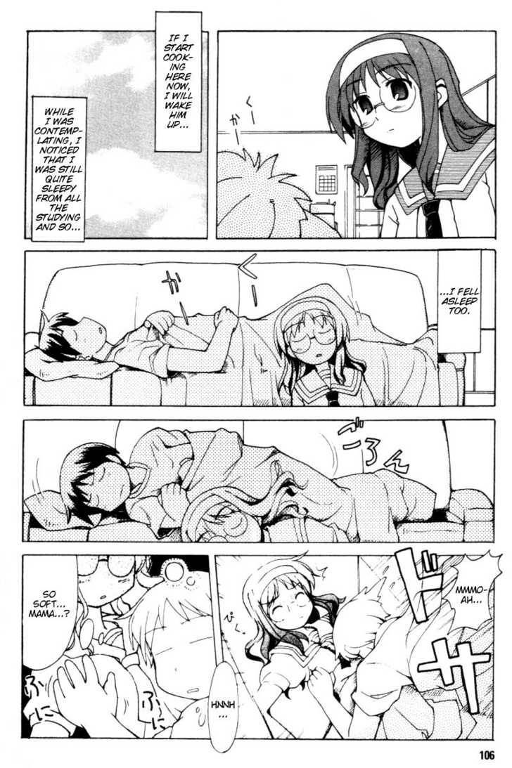 Happy Lesson Chapter 11.5 page 5 - Chapter 11.5
