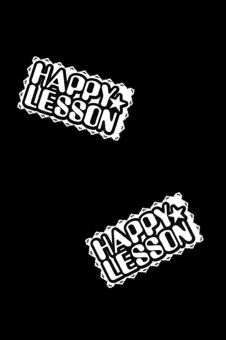 Happy Lesson Chapter 11.5 page 7 - Chapter 11.5