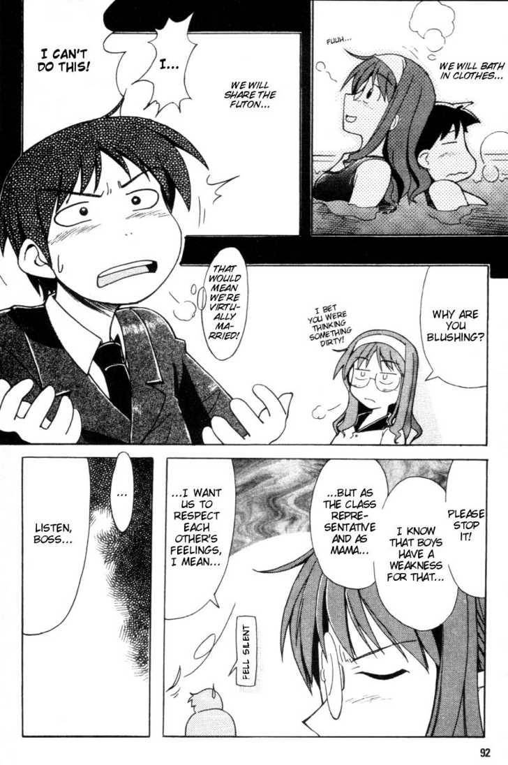 Happy Lesson Chapter 11 page 15 - Chapter 11