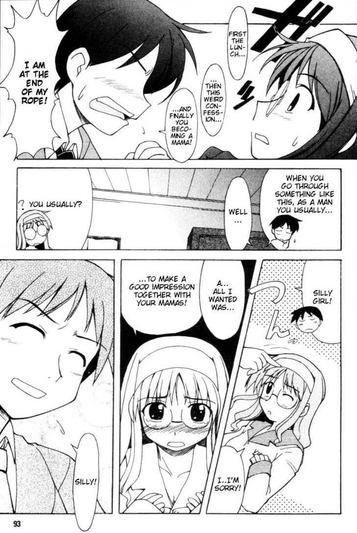 Happy Lesson Chapter 11 page 16 - Chapter 11
