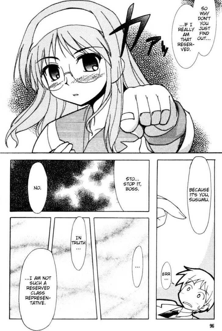 Happy Lesson Chapter 11 page 19 - Chapter 11