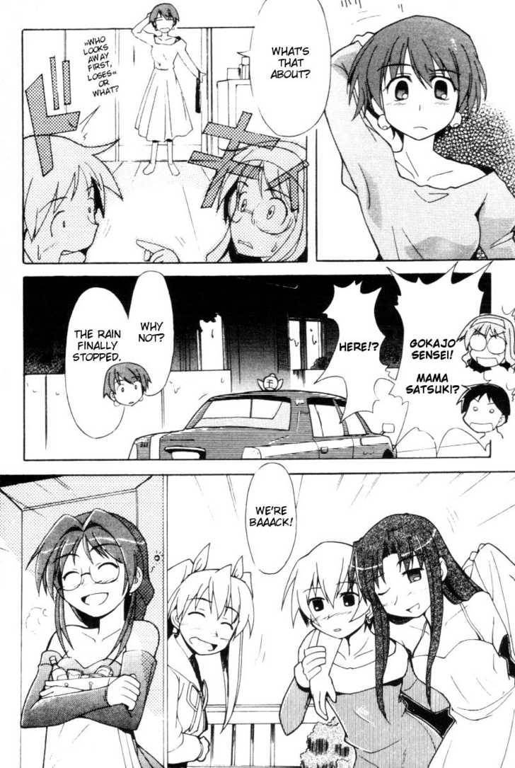 Happy Lesson Chapter 11 page 21 - Chapter 11