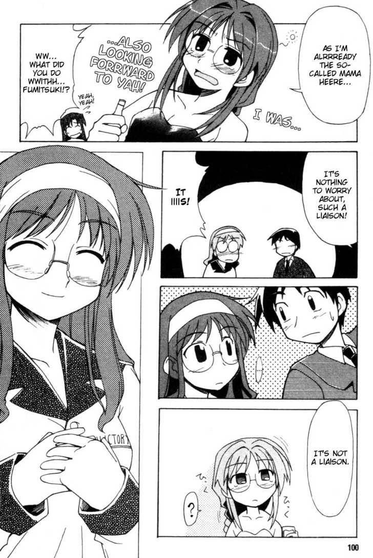 Happy Lesson Chapter 11 page 23 - Chapter 11