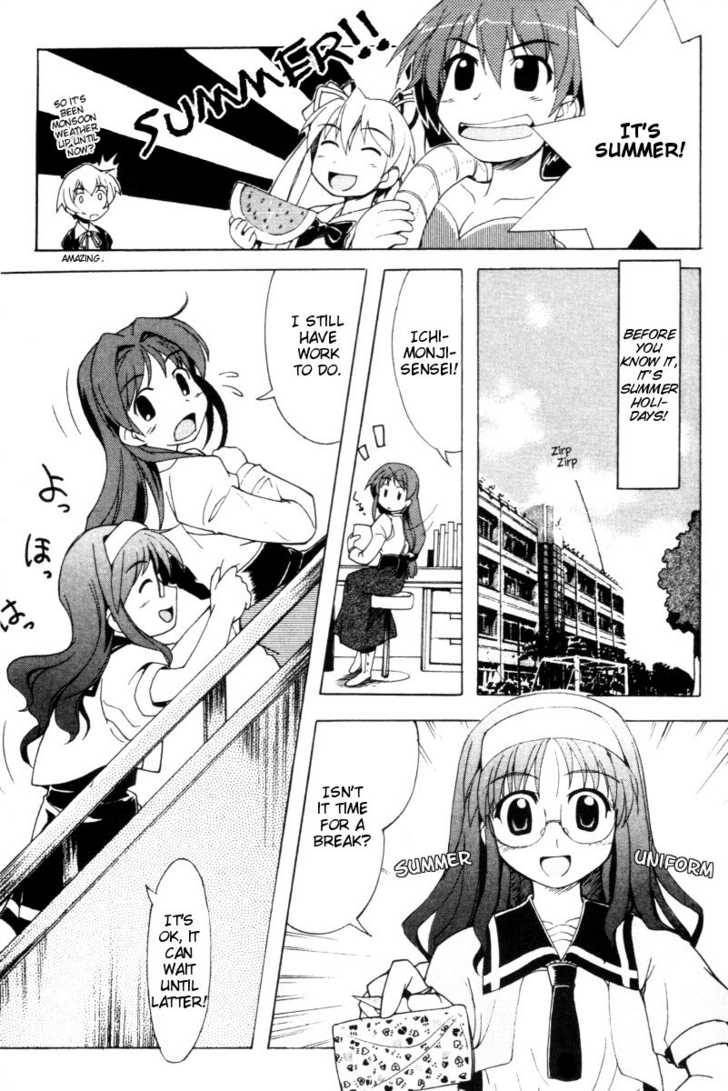 Happy Lesson Chapter 12 page 3 - Chapter 12