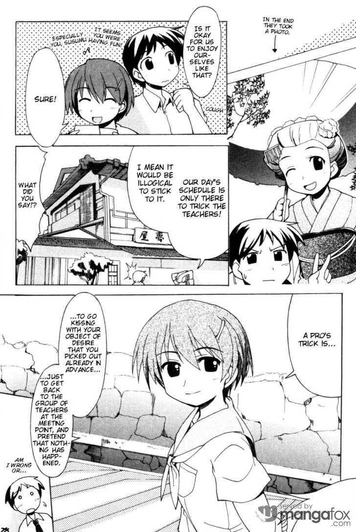 Happy Lesson Chapter 13 page 12 - Chapter 13