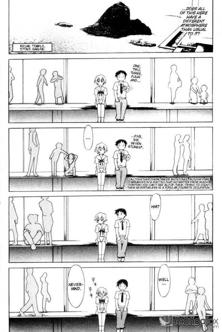 Happy Lesson Chapter 13 page 13 - Chapter 13