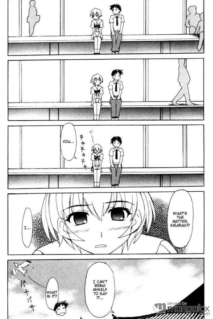 Happy Lesson Chapter 13 page 14 - Chapter 13