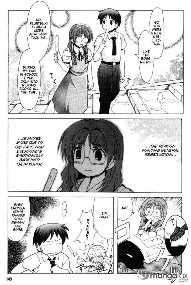 Happy Lesson Chapter 13 page 16 - Chapter 13