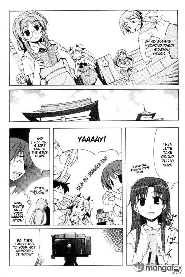 Happy Lesson Chapter 13 page 17 - Chapter 13