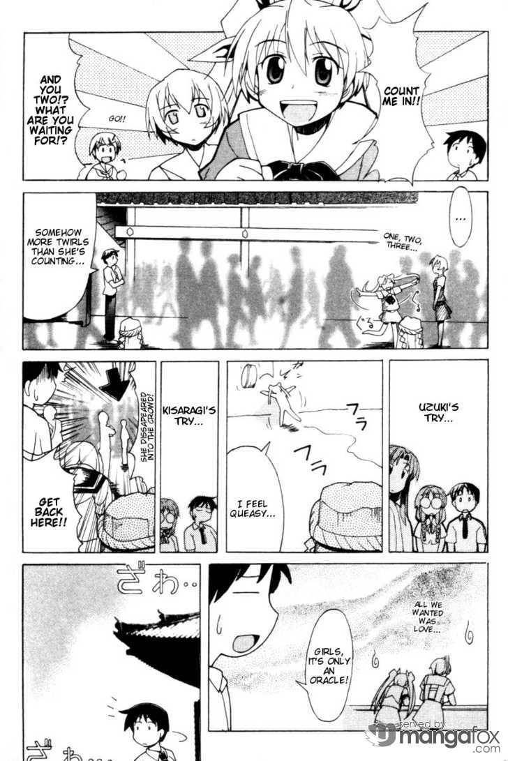 Happy Lesson Chapter 13 page 20 - Chapter 13