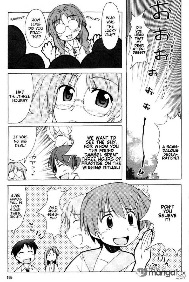 Happy Lesson Chapter 13 page 22 - Chapter 13