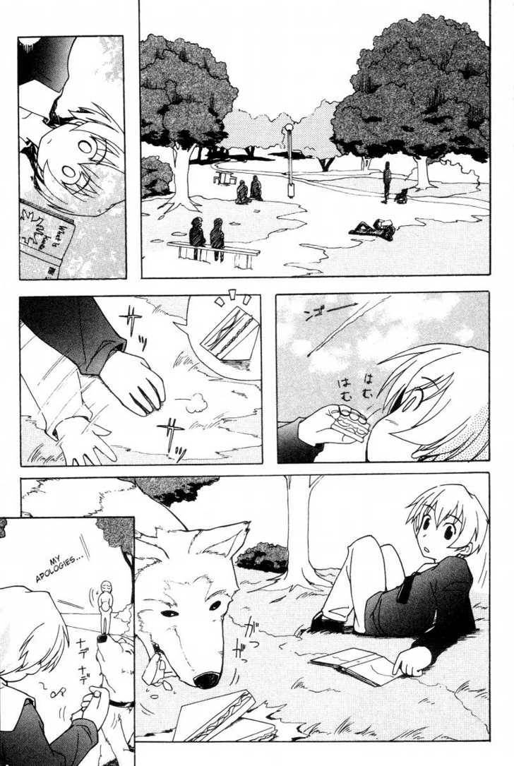 Happy Lesson Chapter 8 page 17 - Chapter 8