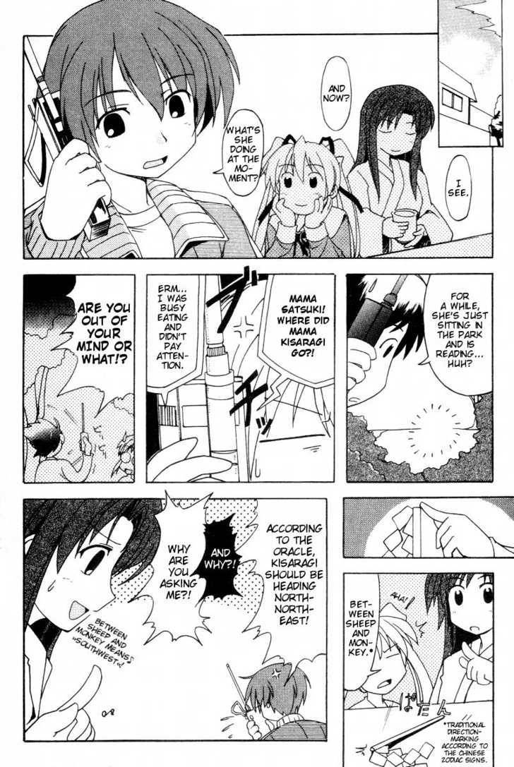 Happy Lesson Chapter 8 page 20 - Chapter 8