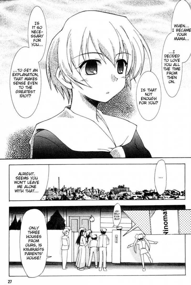 Happy Lesson Chapter 8 page 27 - Chapter 8