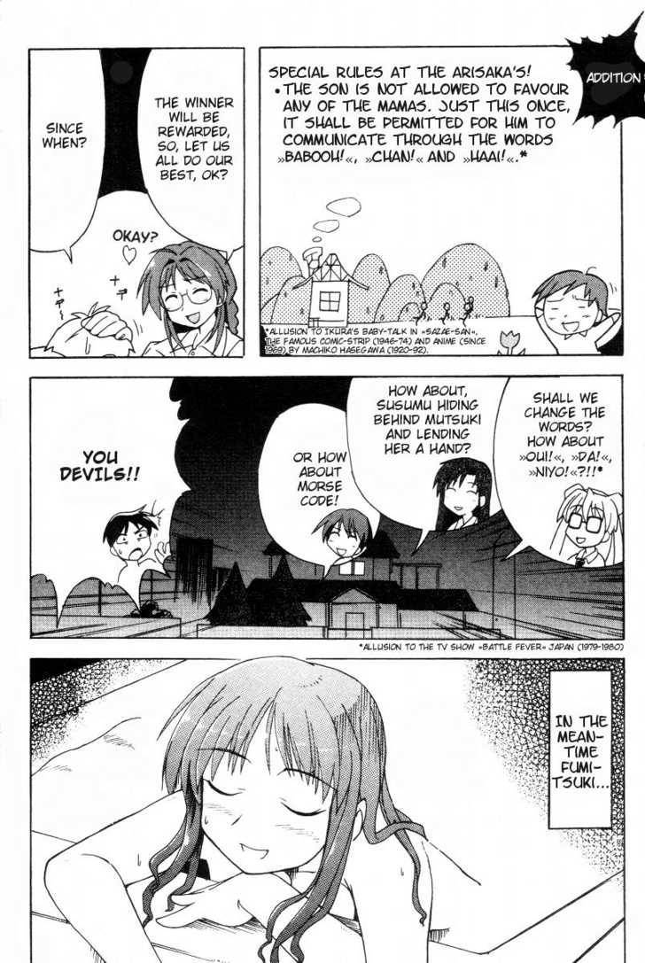 Happy Lesson Chapter 9 page 15 - Chapter 9