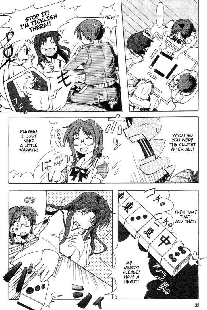 Happy Lesson Chapter 9 page 3 - Chapter 9