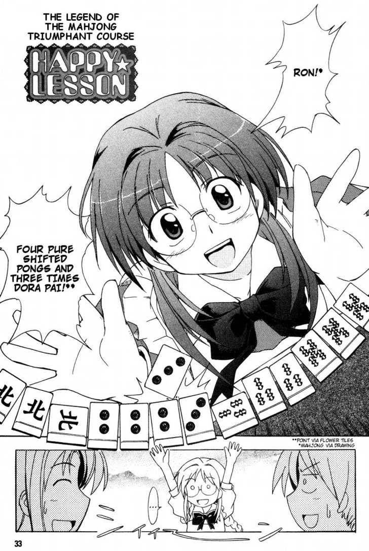 Happy Lesson Chapter 9 page 4 - Chapter 9