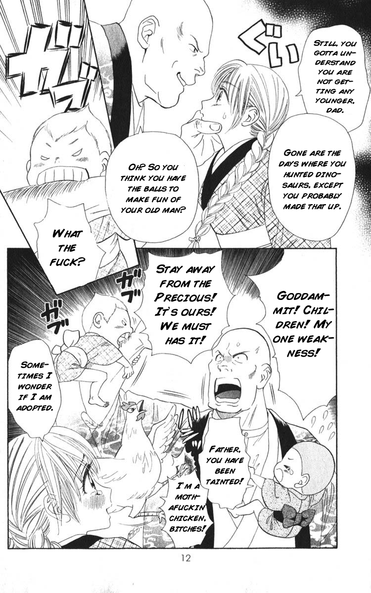 Happy Loof Releases 2014 Chapter 1 page 11 - Chapter 1 : Hadashi De Bara Wo Fume