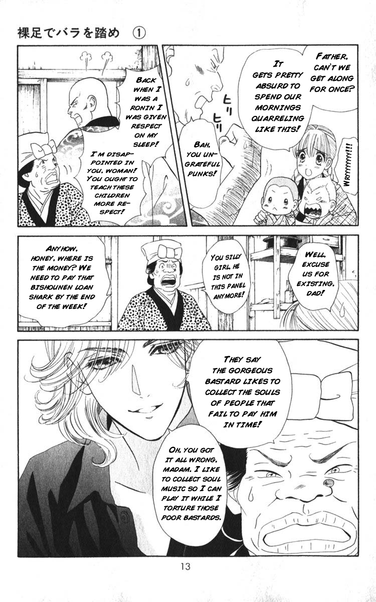 Happy Loof Releases 2014 Chapter 1 page 12 - Chapter 1 : Hadashi De Bara Wo Fume