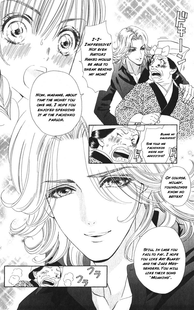 Happy Loof Releases 2014 Chapter 1 page 13 - Chapter 1 : Hadashi De Bara Wo Fume