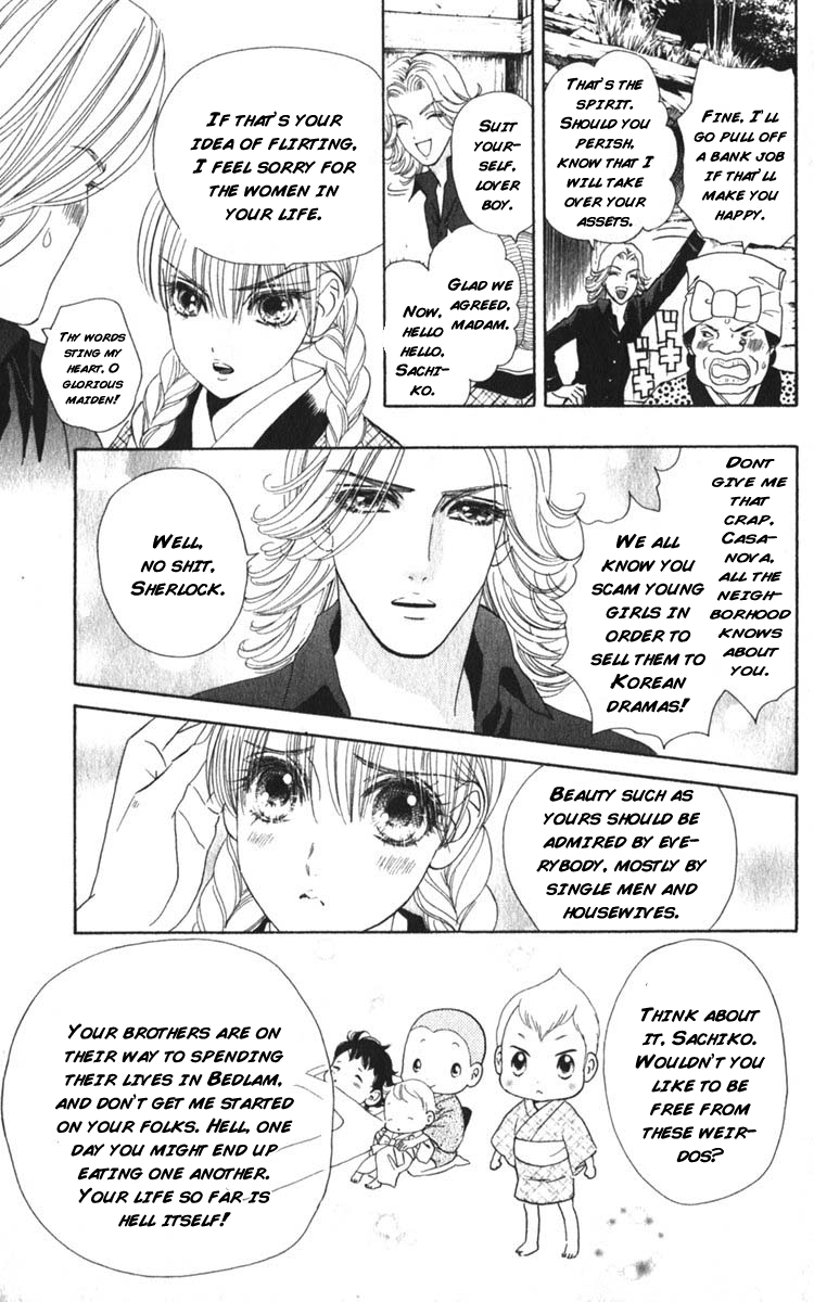 Happy Loof Releases 2014 Chapter 1 page 14 - Chapter 1 : Hadashi De Bara Wo Fume