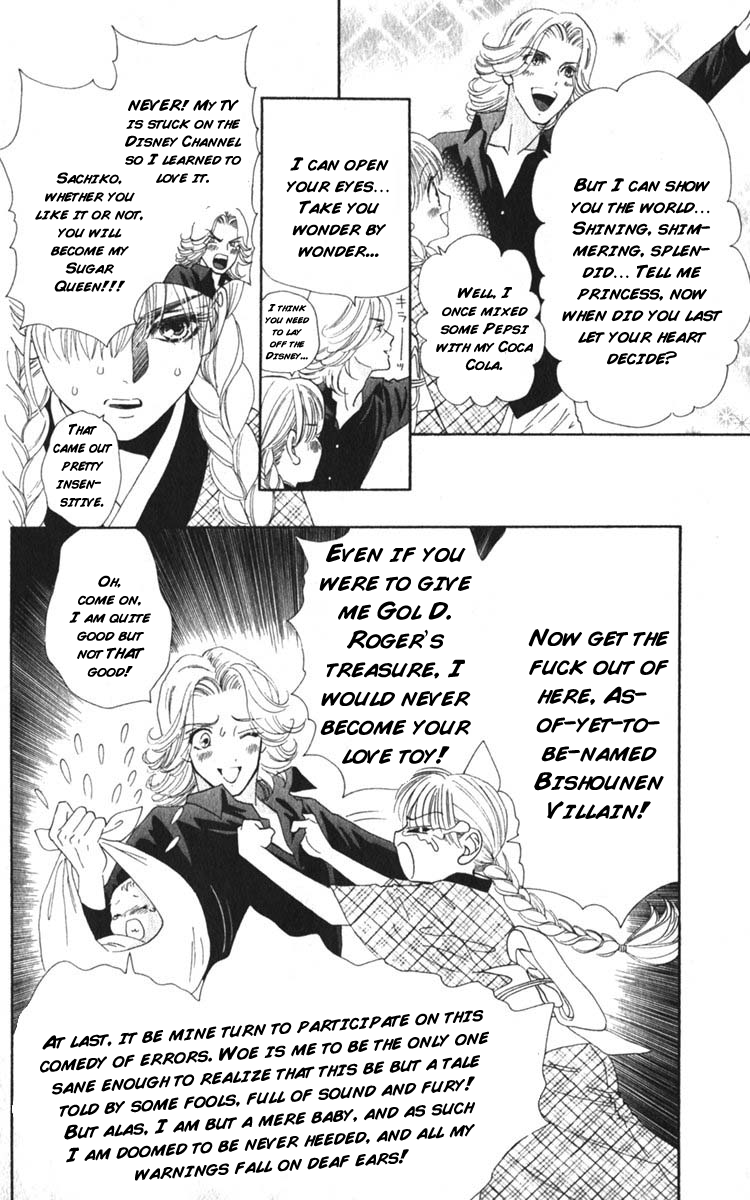 Happy Loof Releases 2014 Chapter 1 page 15 - Chapter 1 : Hadashi De Bara Wo Fume
