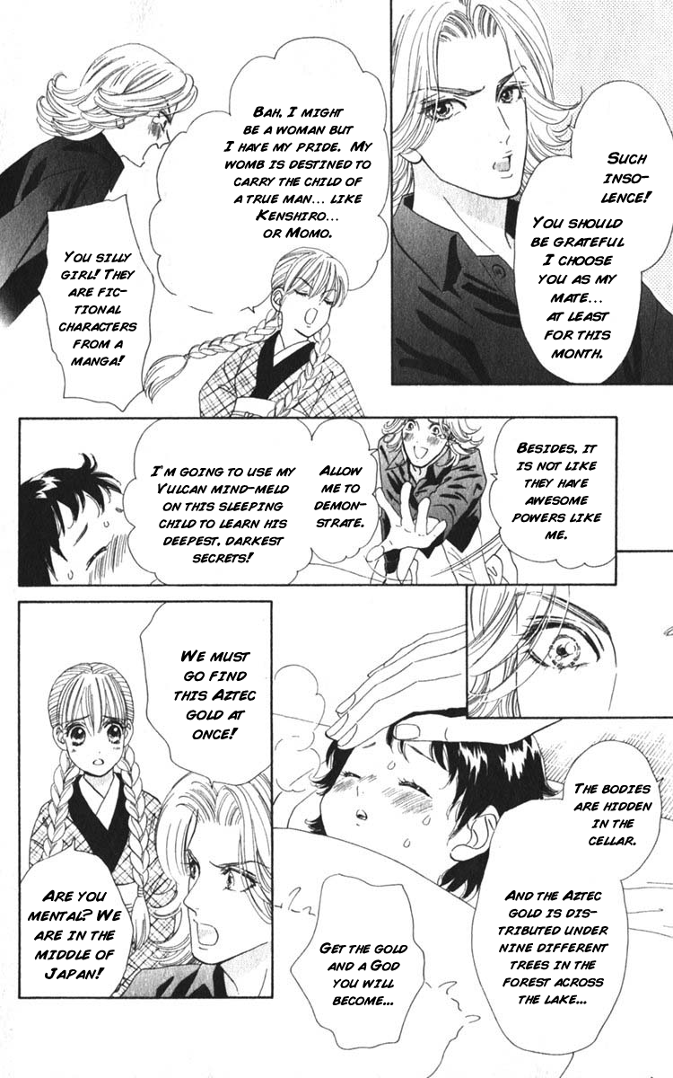 Happy Loof Releases 2014 Chapter 1 page 17 - Chapter 1 : Hadashi De Bara Wo Fume