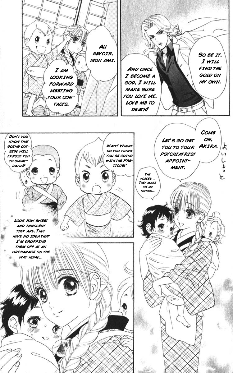 Happy Loof Releases 2014 Chapter 1 page 18 - Chapter 1 : Hadashi De Bara Wo Fume