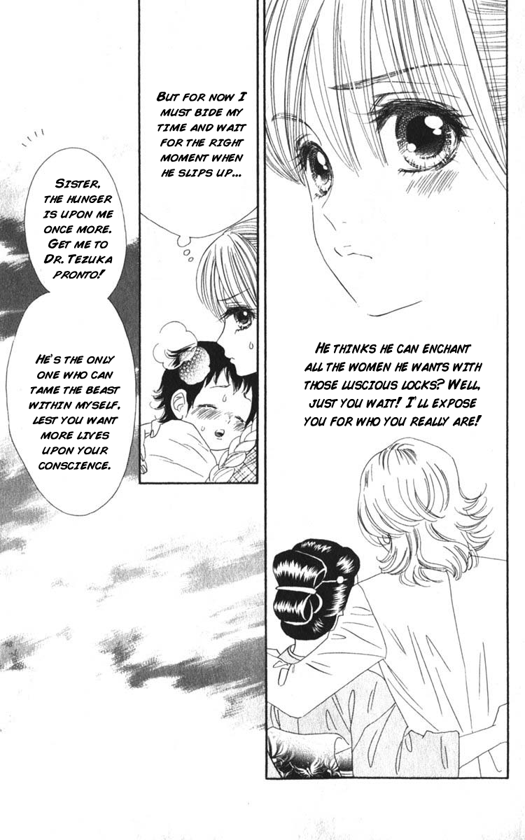 Happy Loof Releases 2014 Chapter 1 page 20 - Chapter 1 : Hadashi De Bara Wo Fume