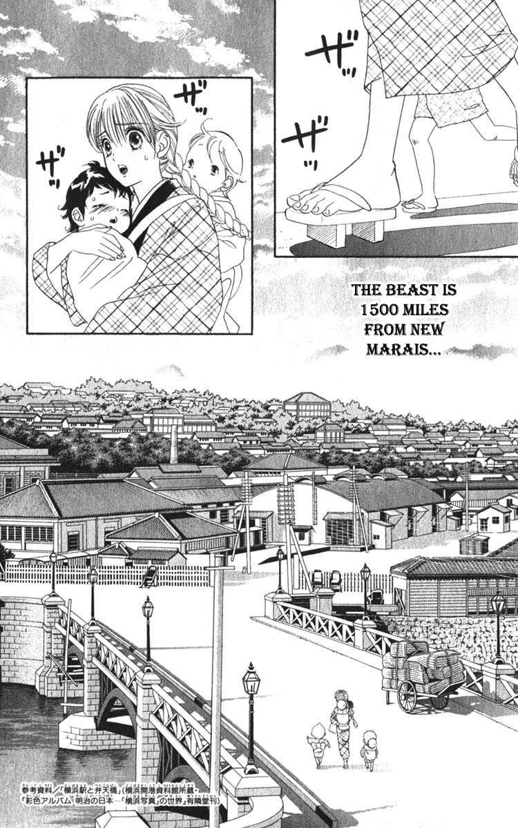 Happy Loof Releases 2014 Chapter 1 page 21 - Chapter 1 : Hadashi De Bara Wo Fume