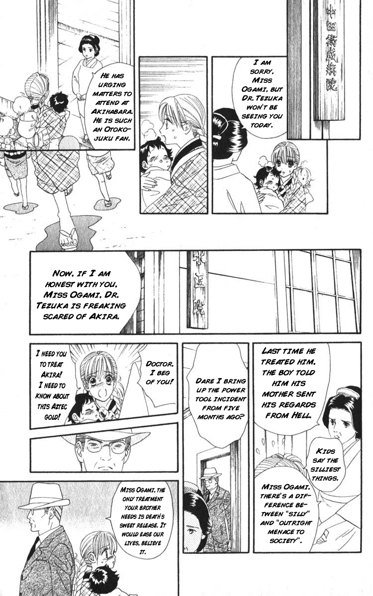 Happy Loof Releases 2014 Chapter 1 page 22 - Chapter 1 : Hadashi De Bara Wo Fume