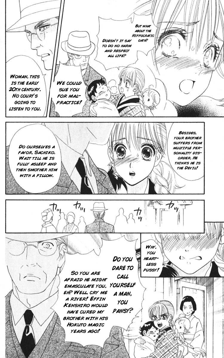 Happy Loof Releases 2014 Chapter 1 page 23 - Chapter 1 : Hadashi De Bara Wo Fume