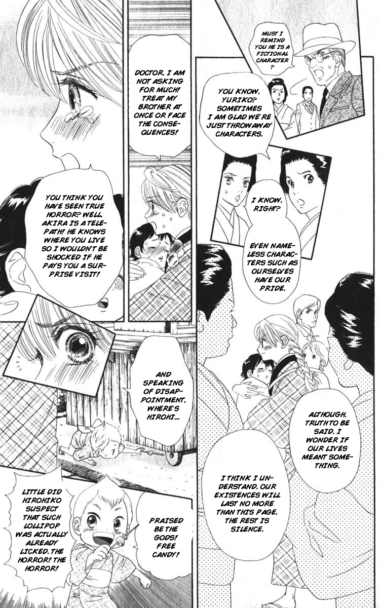 Happy Loof Releases 2014 Chapter 1 page 24 - Chapter 1 : Hadashi De Bara Wo Fume