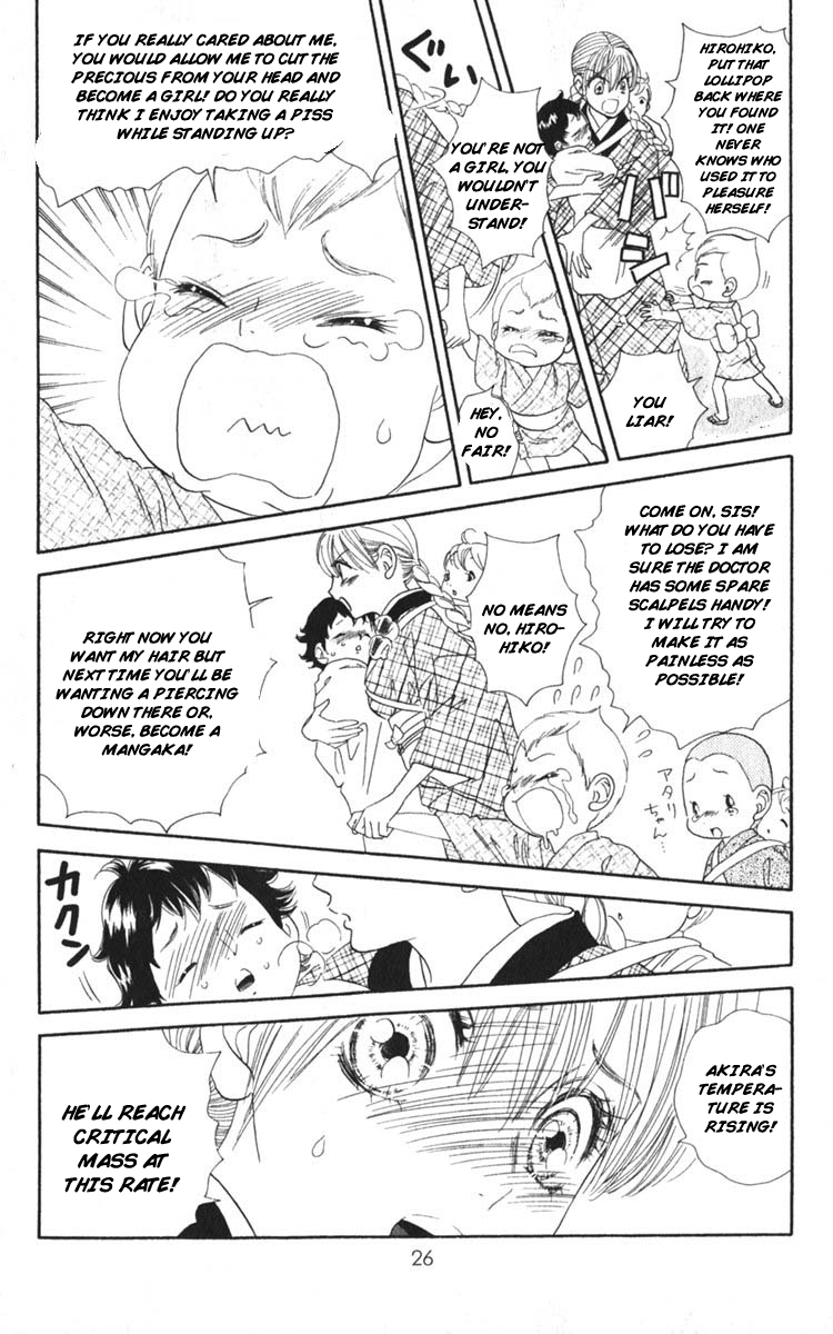 Happy Loof Releases 2014 Chapter 1 page 25 - Chapter 1 : Hadashi De Bara Wo Fume