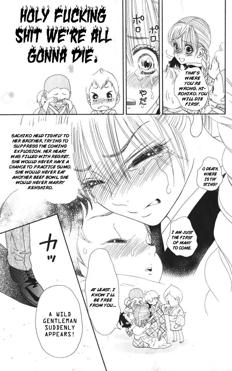Happy Loof Releases 2014 Chapter 1 page 28 - Chapter 1 : Hadashi De Bara Wo Fume
