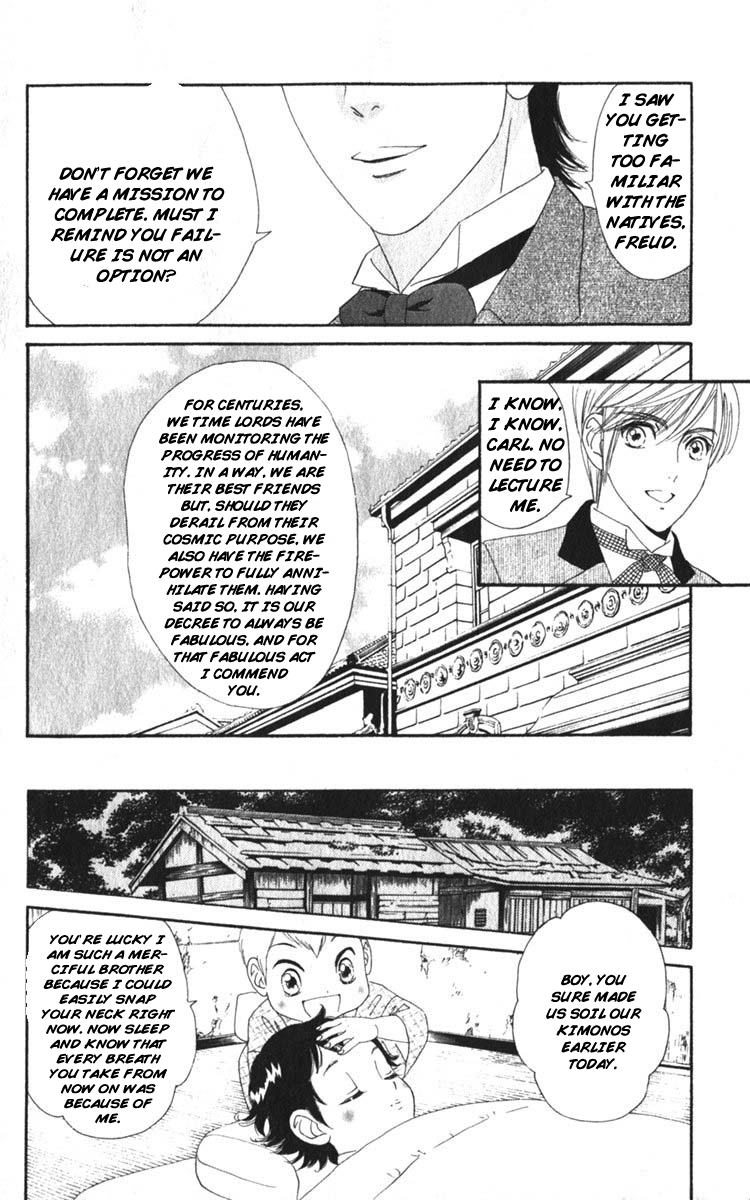 Happy Loof Releases 2014 Chapter 1 page 33 - Chapter 1 : Hadashi De Bara Wo Fume