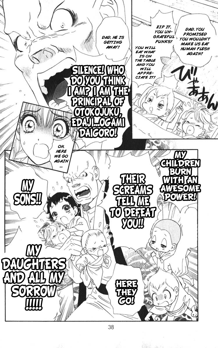 Happy Loof Releases 2014 Chapter 1 page 37 - Chapter 1 : Hadashi De Bara Wo Fume