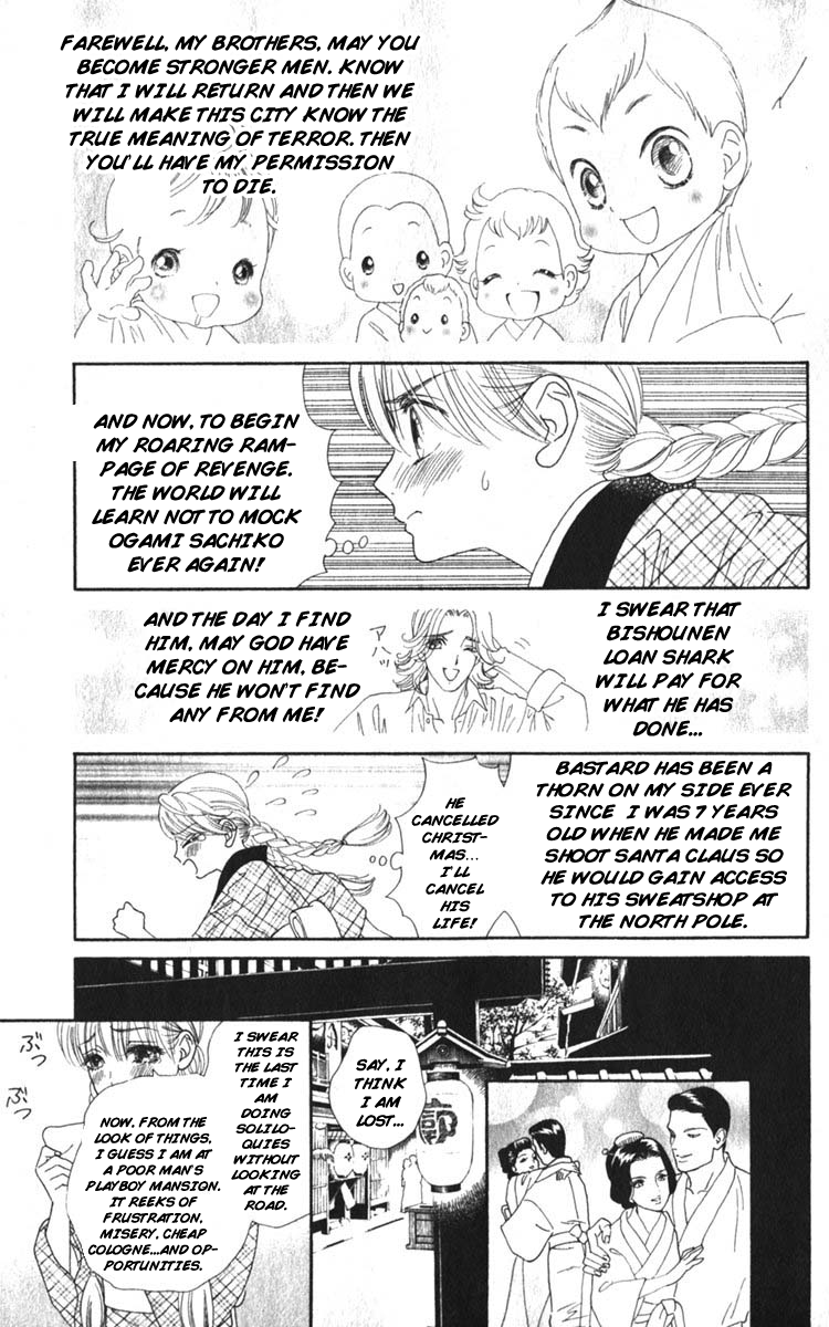Happy Loof Releases 2014 Chapter 1 page 40 - Chapter 1 : Hadashi De Bara Wo Fume