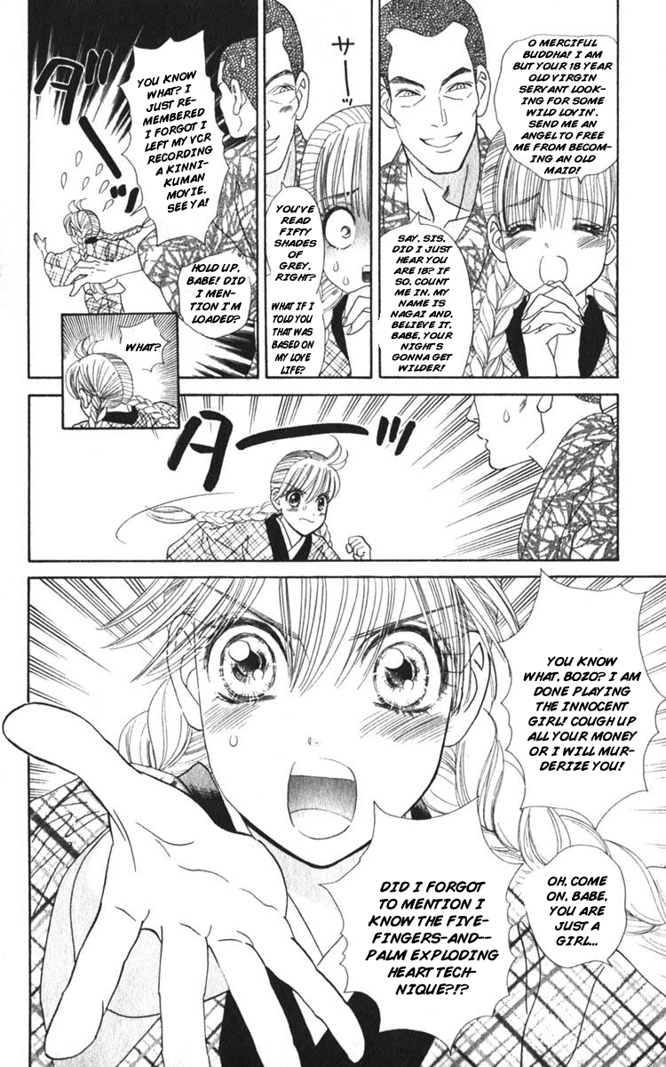 Happy Loof Releases 2014 Chapter 1 page 41 - Chapter 1 : Hadashi De Bara Wo Fume