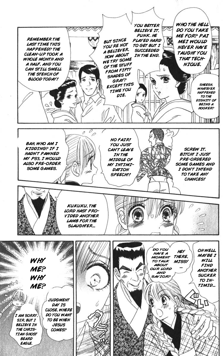 Happy Loof Releases 2014 Chapter 1 page 42 - Chapter 1 : Hadashi De Bara Wo Fume