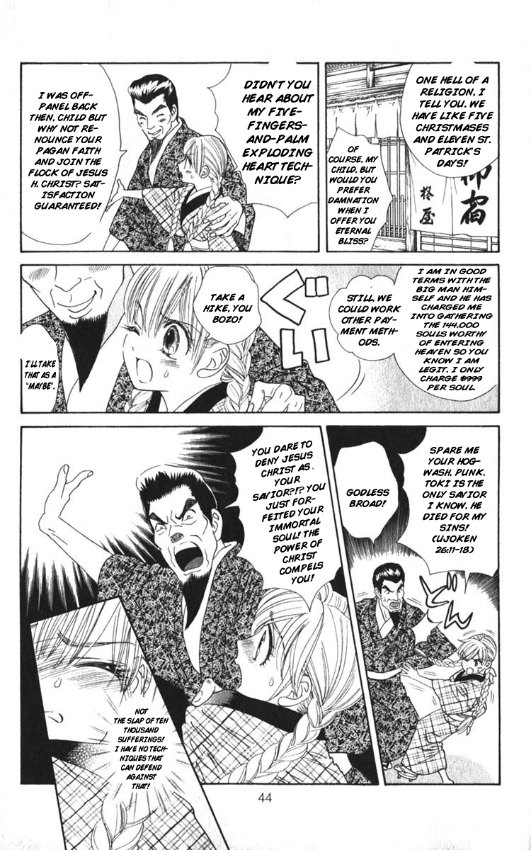 Happy Loof Releases 2014 Chapter 1 page 43 - Chapter 1 : Hadashi De Bara Wo Fume