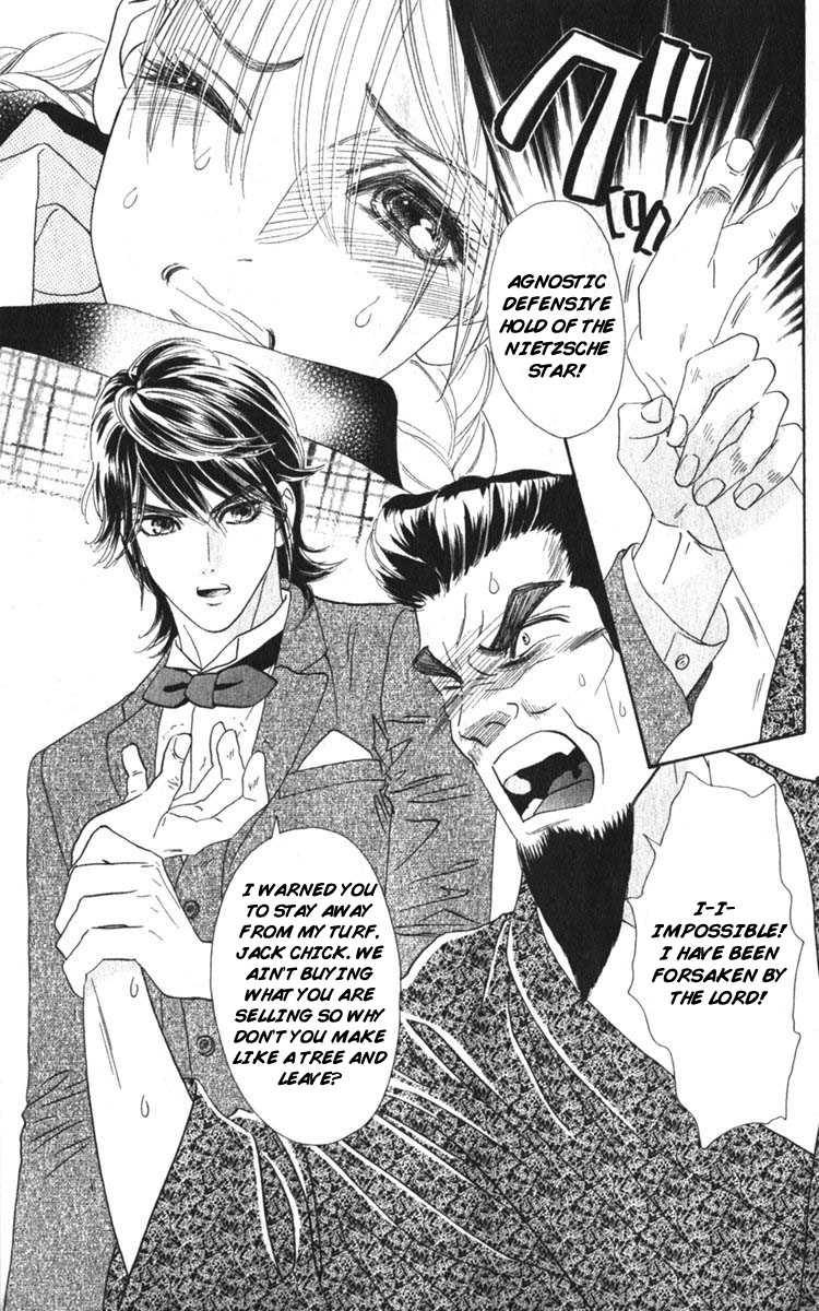 Happy Loof Releases 2014 Chapter 1 page 44 - Chapter 1 : Hadashi De Bara Wo Fume