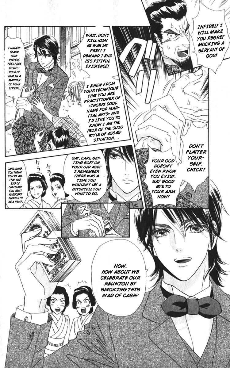 Happy Loof Releases 2014 Chapter 1 page 45 - Chapter 1 : Hadashi De Bara Wo Fume