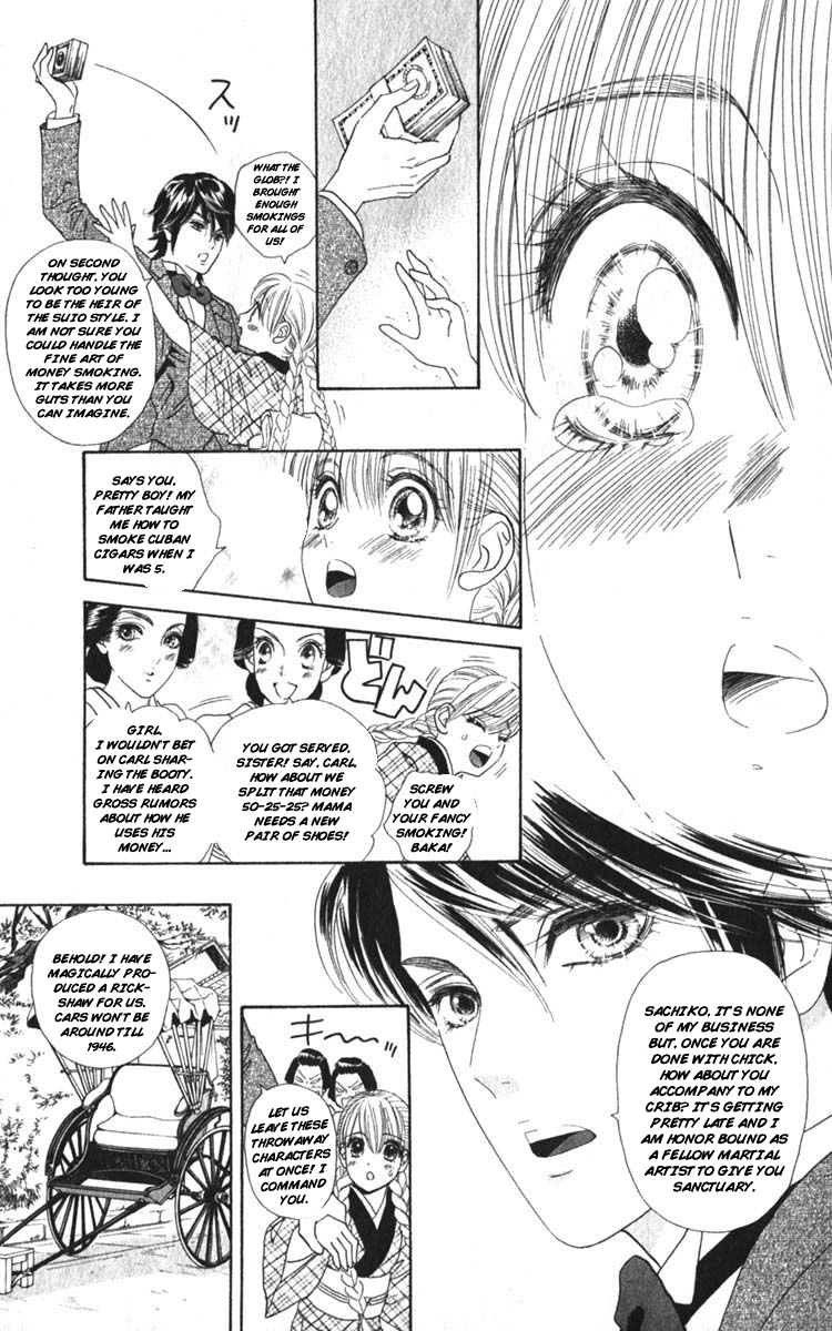 Happy Loof Releases 2014 Chapter 1 page 46 - Chapter 1 : Hadashi De Bara Wo Fume
