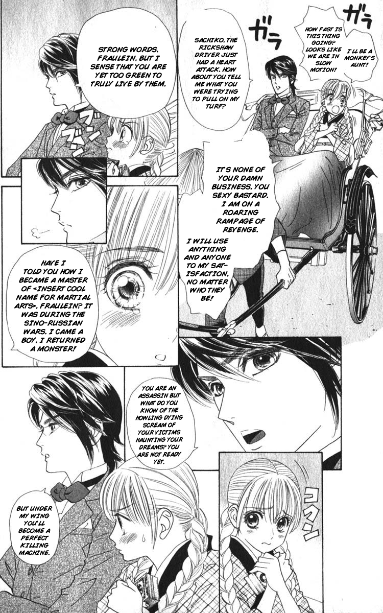 Happy Loof Releases 2014 Chapter 1 page 47 - Chapter 1 : Hadashi De Bara Wo Fume