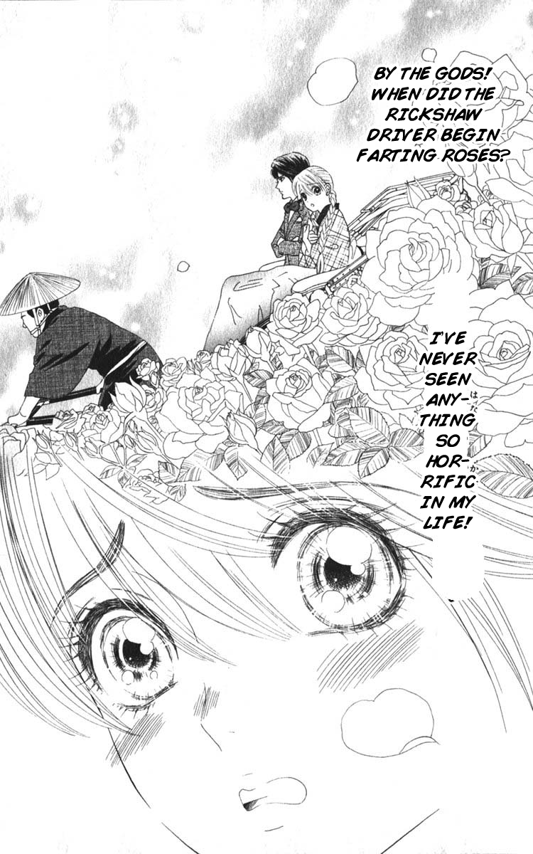 Happy Loof Releases 2014 Chapter 1 page 49 - Chapter 1 : Hadashi De Bara Wo Fume